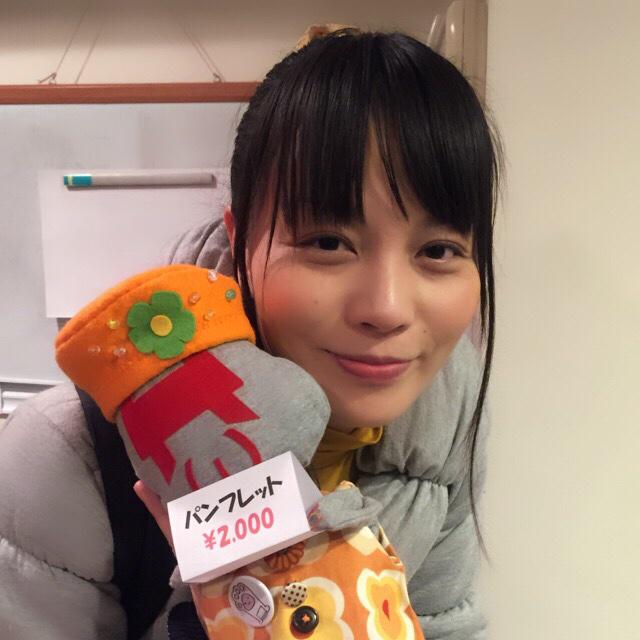 ホチキス定食vol 1 マスターズラン 感想 3ページ目 Togetter ホチキス定食vol 1 マスターズラン 感想 3ページ目 Togetter