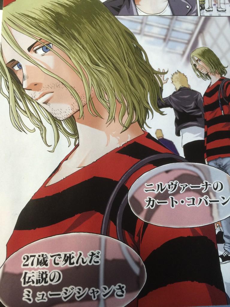 SHIORI EXPERIENCE シオリエクスペリエンス〜ジミなわたしとヘンな