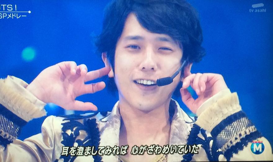 mimichoco09142's tweet photo. あざとい二宮。 http://t.co/PyGkbqQdoU