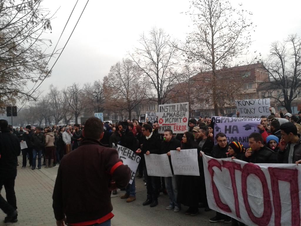 plenumuklo's tweet image. #СтудентскиПленум #ПленумУкло #СтудентскиМарш #СтудентскиПротест