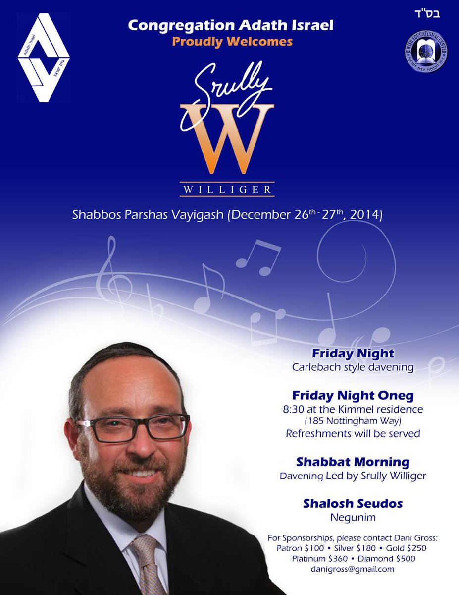 MarkFeit's tweet image. Looking forward to an inspiring shabbos @AdathIsraelEliz with @srullywilliger