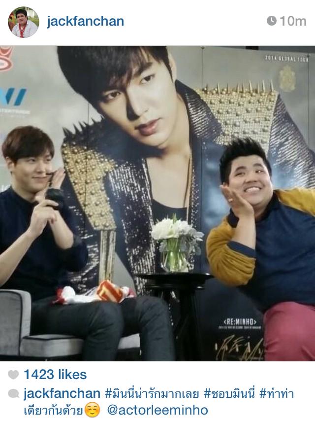 oaklive's tweet image. [jackfanchan IG Update] #minhoissocute #likeminho #samepose