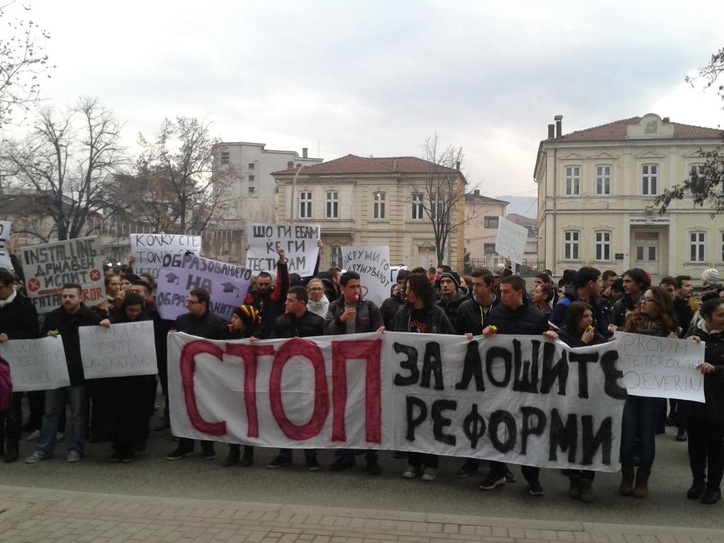 plenumuklo's tweet image. #СтудентскиПленум #ПленумУкло #СтудентскиМарш #СтудентскиПротест