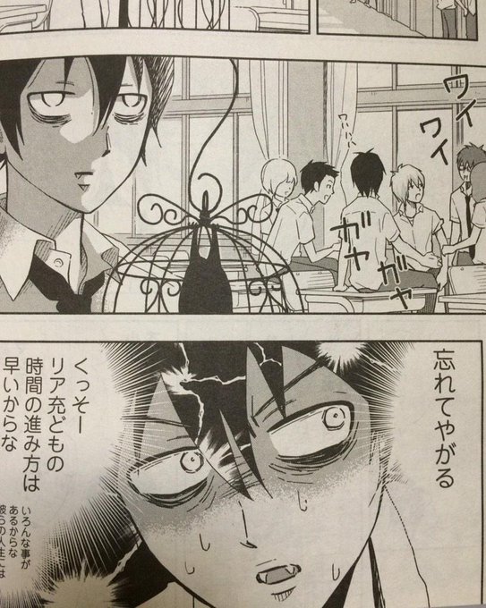 石川ローズ あをによし3巻でました Ishikawarose さんのマンガ一覧 いいね順 12ページ ツイコミ 仮 石川ローズ あをによし3巻でました Ishikawarose さんのマンガ一覧 いいね順 12ページ ツイコミ 仮