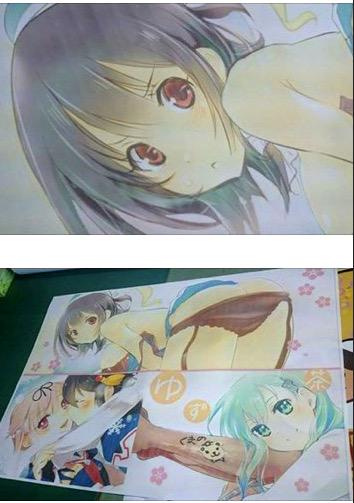 #艦これ ▽おや?ゆず茶のポスターの様子が…
▽コミケ当日のポスターが 1枚増えます〜! 