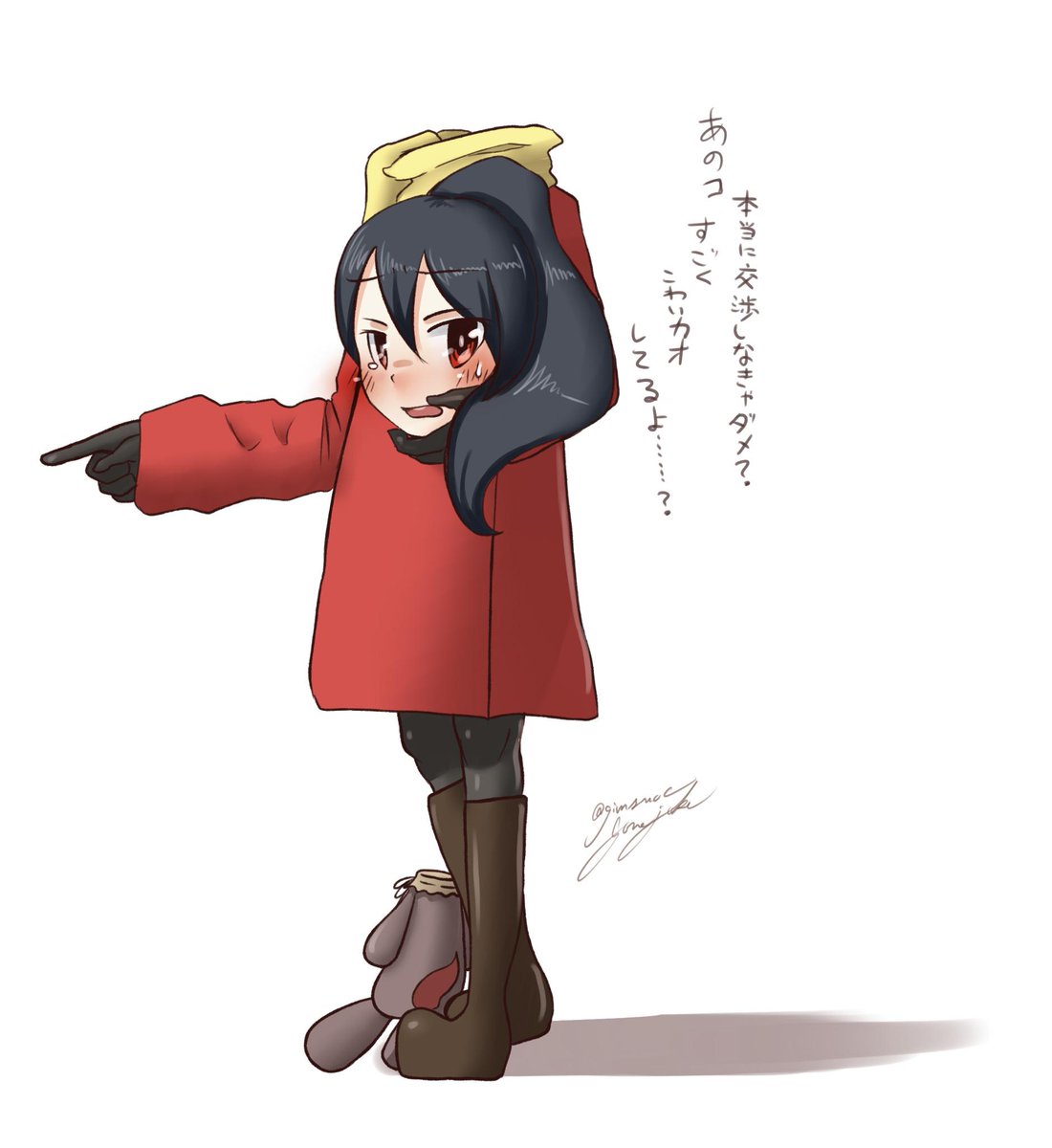 Twoucan 真 女神転生デビルチルドレン の注目ツイート イラスト マンガ Twoucan 真 女神転生デビルチルドレン の注目ツイート イラスト マンガ