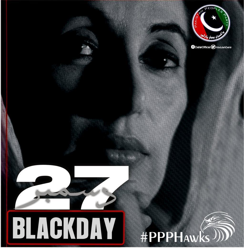 #BlackDay27Dec