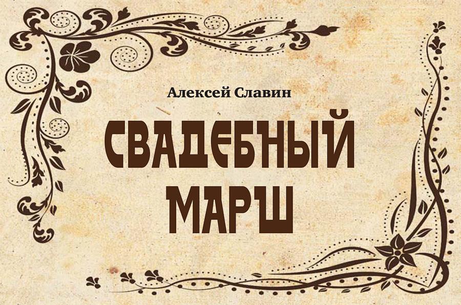 Pliosvestnik's tweet photo. Он сидел у окна в переполненном зале кофейни и заметил её ещё на улице... http://t.co/mMpC9JJxBJ http://t.co/c0xJBQhEms