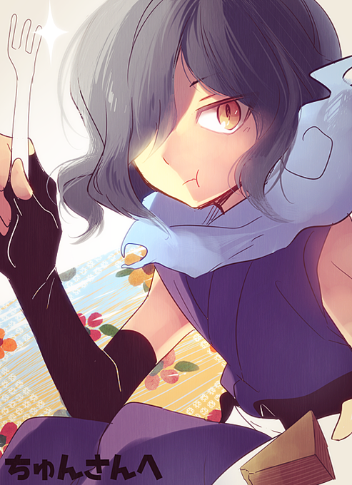 オロチのtwitterイラスト検索結果 古い順
