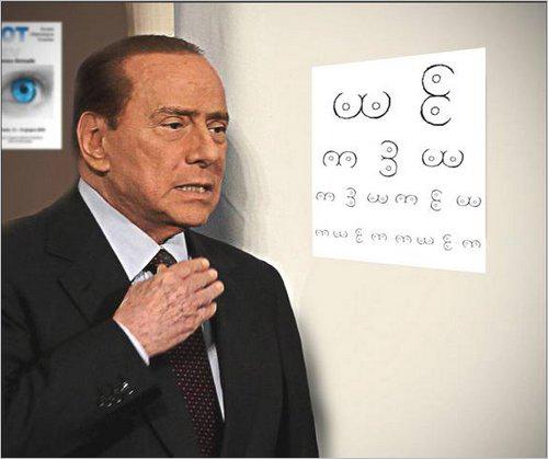 tirosecco's tweet photo. @MamyGazzella A ciascuno il suo ottotipo.... http://t.co/h48MDFGHrb