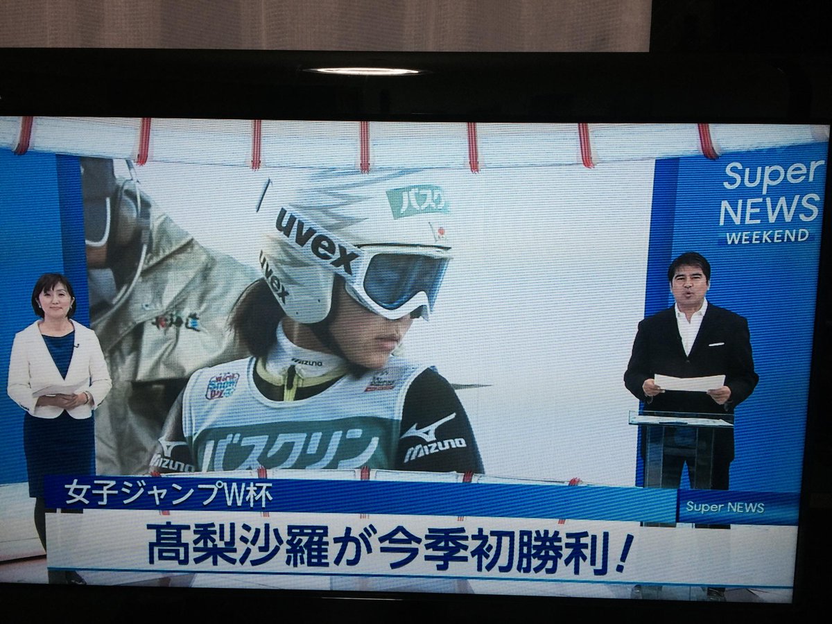 永島キャスター