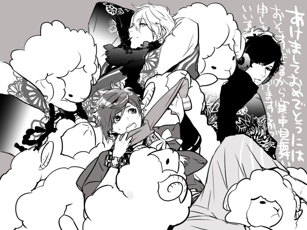 あけおめ絵に今頃着手した事実に心が折れて雑になっちゃったけど、一応あげるね…!あ、せ、セイジンシキ、オメデトウ絵デス。羊毛とお祝いに参りました 