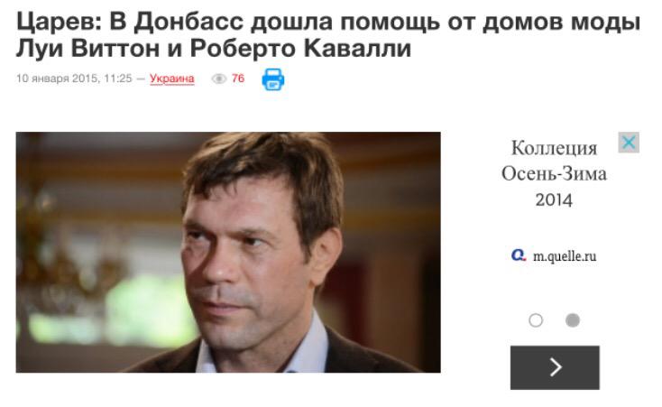 Статус участника боевых действий получили около 900 гвардейцев - Цензор.НЕТ 5823