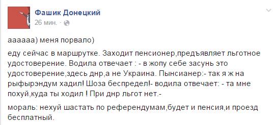 [Зображення: B60-WoWIYAA7AhE.jpg:large]