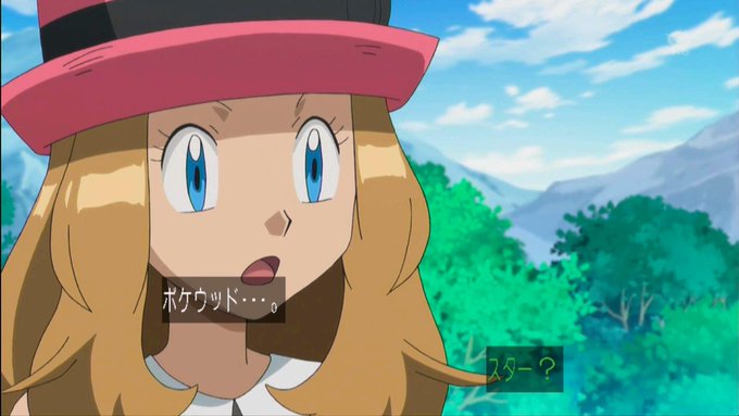 セレナbot Serena Bot Serena Pokexy 15年12月 Page 3 Twilog