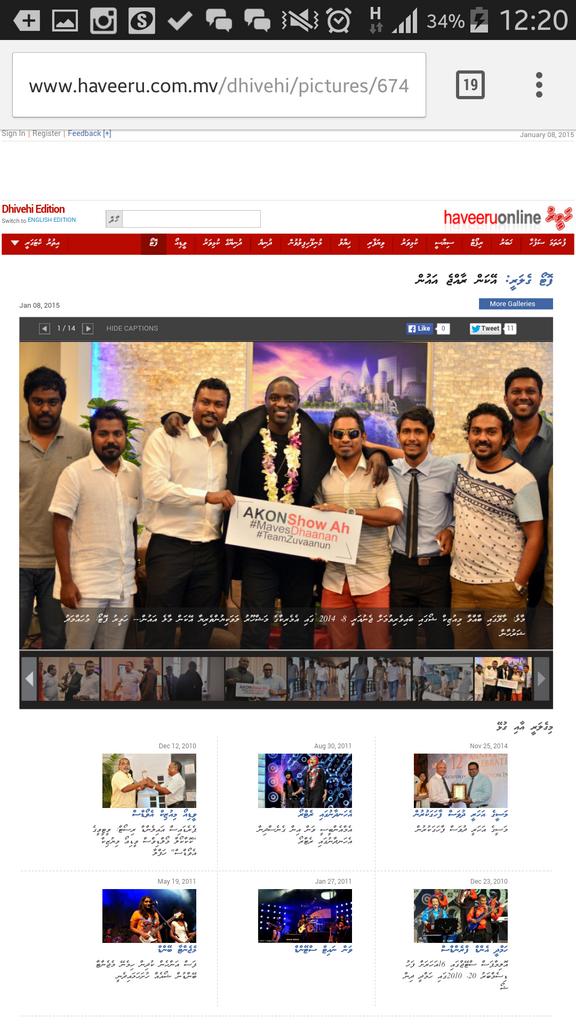 adam77177's tweet photo. #QualityTimeWith #Akon #Adeeb
#Priyanka Showah #MavesDhaanan #TeamZuvaanun anun #Shukuriyya @Ahmed_Adeeb #TeamAdeeb http://t.co/ezgPiTeKId