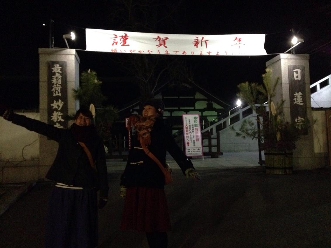 potapotayakiizu's tweet photo. 続き！

チケット 1500円(ドリンク別)
【出演】
ぽたぽた焼き〜ず
グレーゴル
日高舞×土居彩
冷凍人間
ひのきのぼう（大阪） 
banana moon
ゆがみ

遊びに来てくださーい♡
よろしくお願いします♡ http://t.co/bGXMbKhW9y