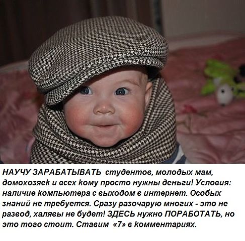 Лена Ленина (@nashdomopi2) on Twitter photo 