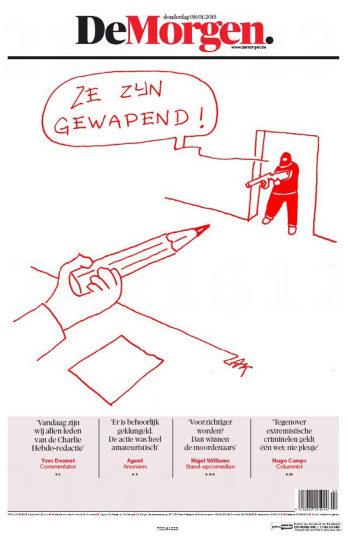 Ενσωματωμένα permalink εικόνα