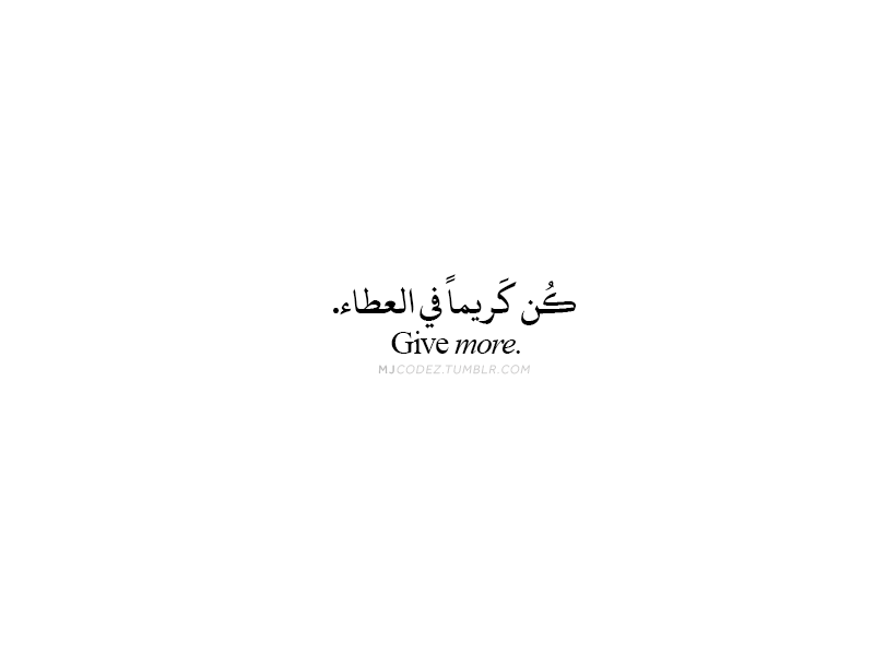 Amiraaa_a's tweet photo. Four simple rules for happiness http://t.co/UxHY1SV2iZ