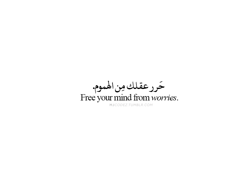 Amiraaa_a's tweet photo. Four simple rules for happiness http://t.co/UxHY1SV2iZ