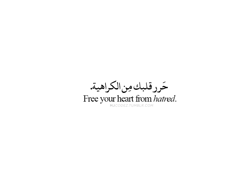 Amiraaa_a's tweet photo. Four simple rules for happiness http://t.co/UxHY1SV2iZ