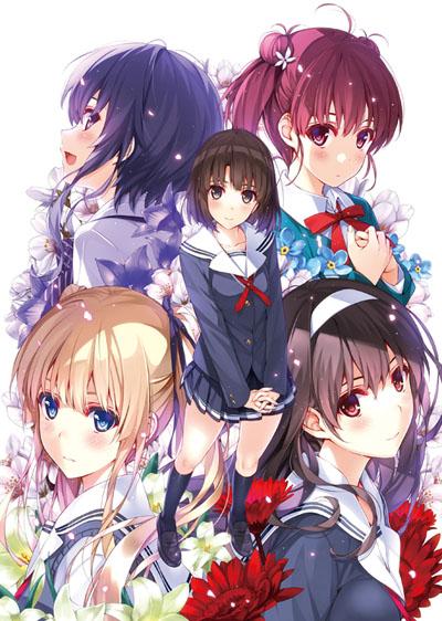 劇場版 冴えない彼女の育てかた Fine 公式 En Twitter Psvita用ゲーム 冴えない彼女の育てかた Blessing Flowers のイラストも公開されてますね 深崎暮人さん描き下ろしの美麗イラストです Http T Co Rnjqx75ntb Saekano Http T Co Df1h2zzirk