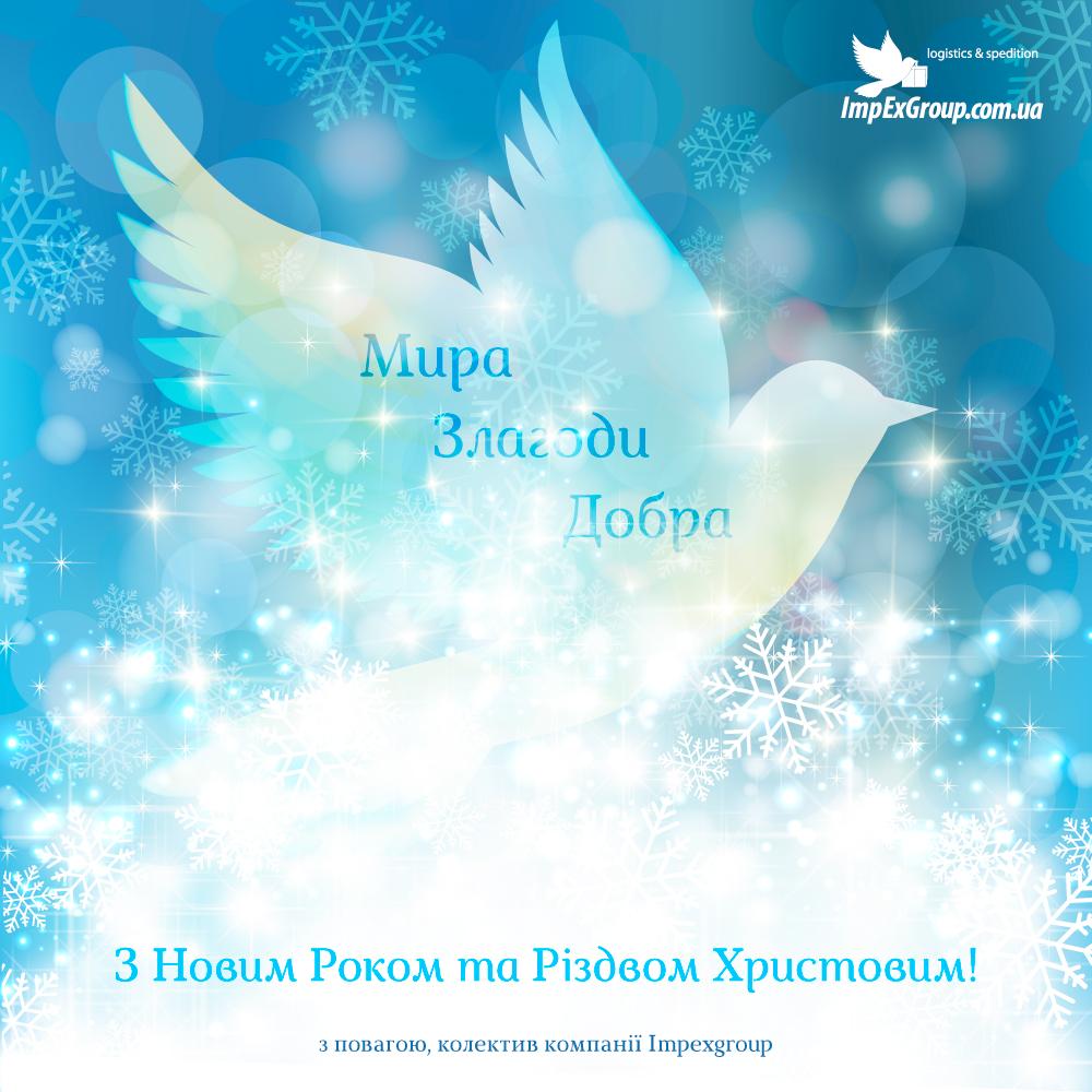 Таможенные услуги (@IMPEXGROUP2002) | Twitter