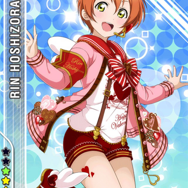 98lovelive's tweet photo. チョコください！

#ラブライブ
#ラブライブ好きな人はRT
#可愛いと思ったらRT https://t.co/h9FqgdTt84