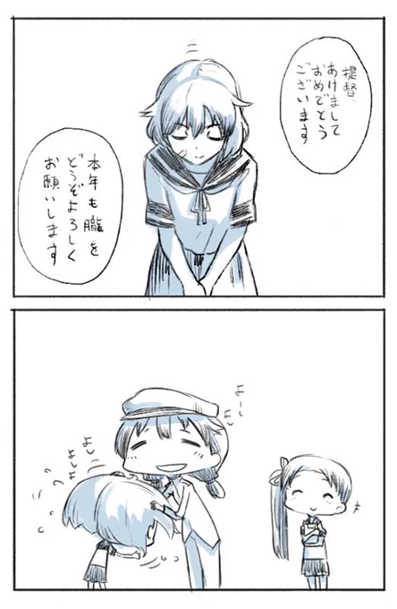 @had314 その② 