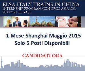 goo.gl/9vAm6d CANDIDATI ORA <a href="/ELSAItaly/">ELSA Italy</a>  trains in China con <a href="/CRCCAsiaItalia/">CRCC Asia Italia</a> - Shanghai Maggio 2015