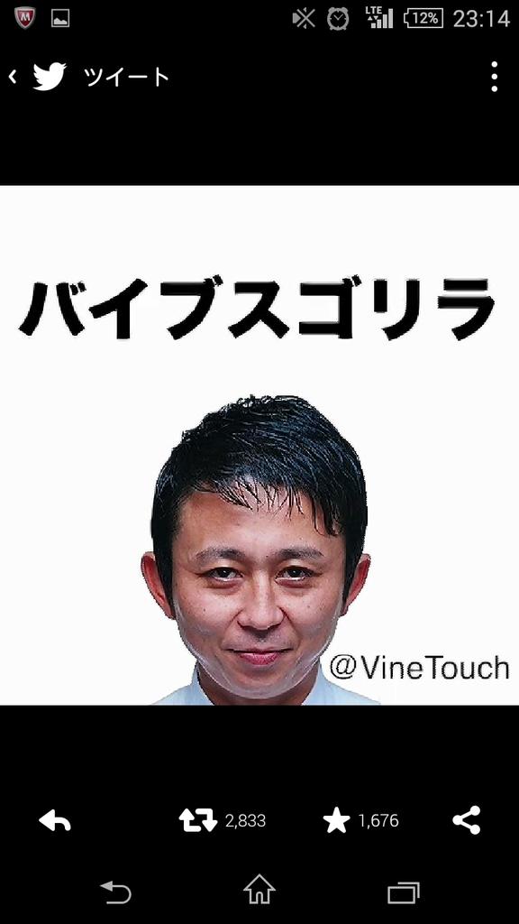 kuru_1118's tweet photo. はい。泣ける。 http://t.co/tZ23LcTgq6