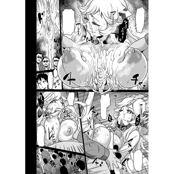 【R-18】とらのあなさんで新刊委託始まってました～→http://t.co/GZlqUd33ss 