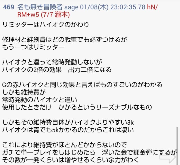 Tweets With Replies By 日記君bot Holdb Nikki Wot Twitter