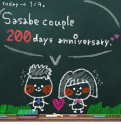 keitananari0623's tweet photo. ｓａｓａｂｅｃｏｕｐｌｅ 
 
２００ｄａｙｓ突破しました😊💓

これからも応援宜しくお願いします😌 http://t.co/4Fkjno2gXU