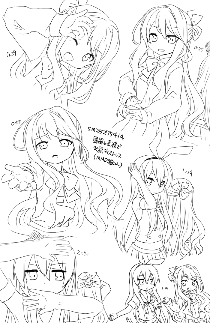 長波サマと島風ちゃんのMMDがあまりに可愛くて描いてしまった ぜ #sm25275414 