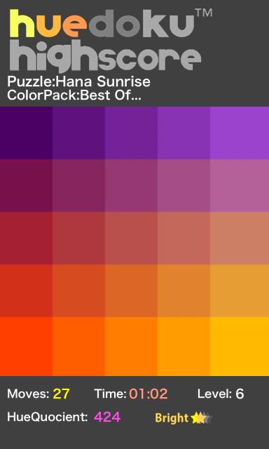 davescruton's tweet photo. New #huedoku highscore
Maui Colors ColorPack
Level:6 Score:424 http://t.co/ivjupZO3PG http://t.co/PszUEOKPie