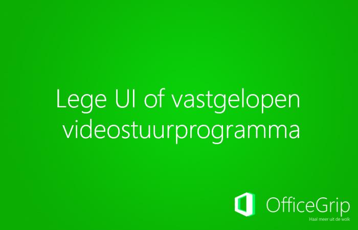 OfficeGrip's tweet image. Hulp nodig bij Lync Online problemen? - officegrip.nl/hulp-nodig-bij… #dtv #lynconline