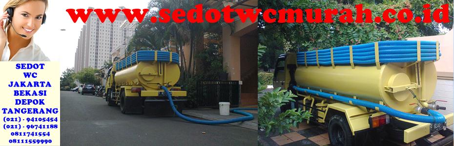 http://sedot-wcwanaherang.blogspot.com