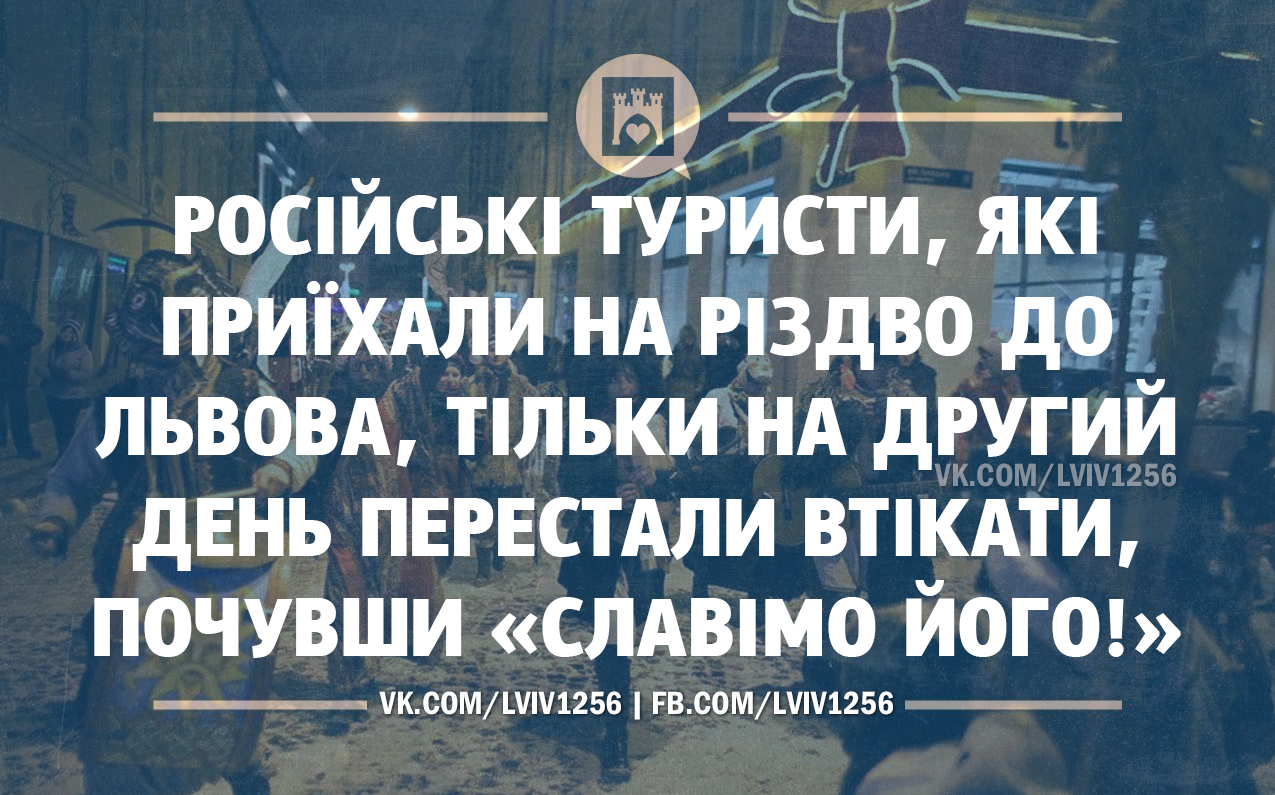 Два десятка населенных пунктов на востоке Украины без света из-за террористов - Цензор.НЕТ 9922