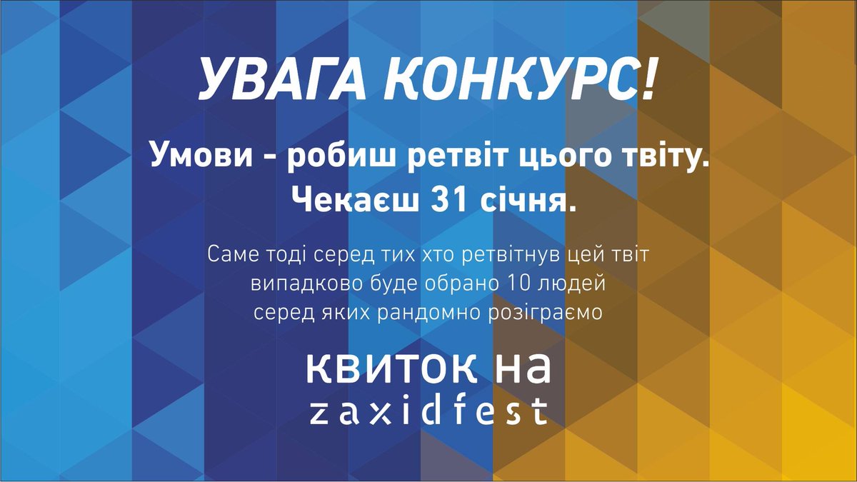 zaxidfest's tweet photo. line up #zaxidfest
-Ill Niño  
-Oomph!  
-Dead by April
-Brutto
-Pianoбой 
-Onuka
-Жадан та Собаки
-Jinjer
-Гайдамаки http://t.co/4XTWwySbLj