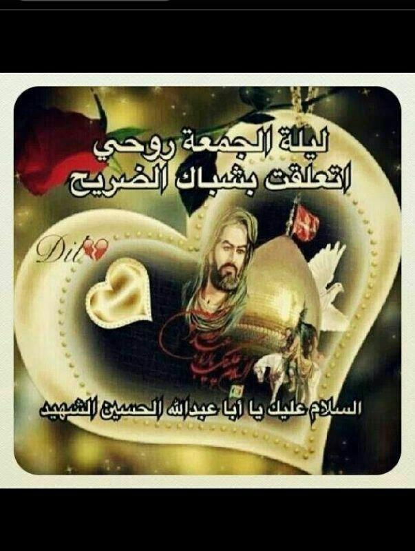 ali_33@gamail.com (@ali3382204914) on Twitter photo 