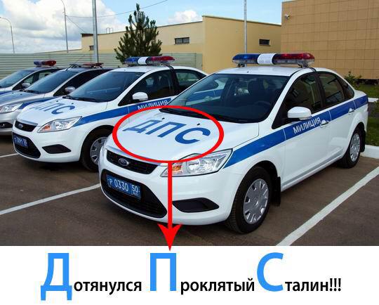 Интеллигенту на заметку