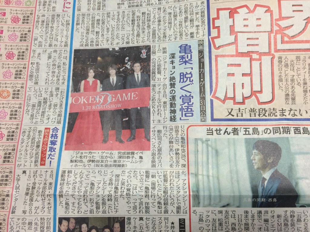 埋め込み画像への固定リンク