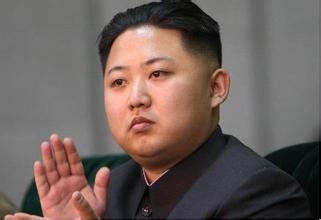  wishes Kim Jong Un happy birthday 
 