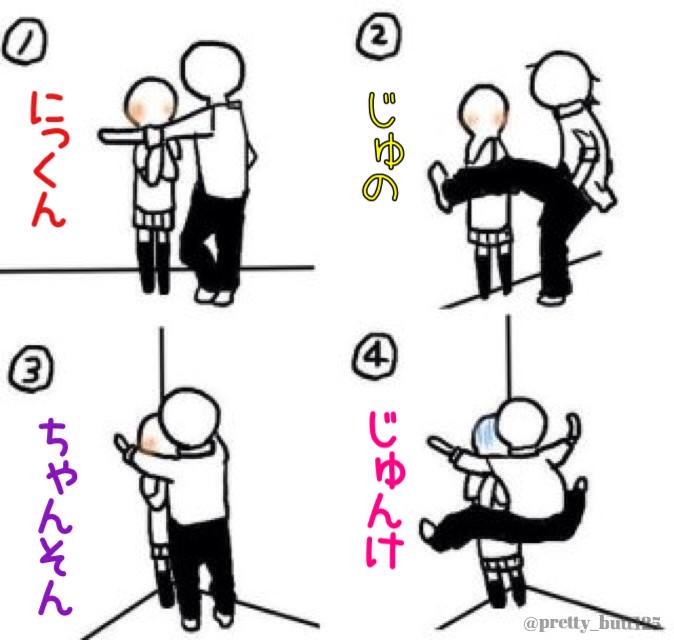♚♔ⓇⒾⒺⓁ♕♛ tweet media