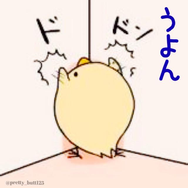 ♚♔ⓇⒾⒺⓁ♕♛ tweet media