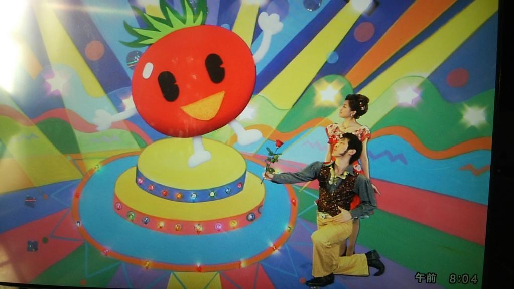 奈月 Don T Worry Be Happy トマト という凄く短い歌に だいすけお兄さんに揉み上げをつけたセンスを問いたい おかあさんといっしょ Http T Co Ufwoaxvijg Twitter 奈月 Don T Worry Be Happy トマト という凄く短い歌に だいすけお兄さんに揉み上げをつけたセンスを問いたい おかあさんといっしょ Http T Co Ufwoaxvijg Twitter
