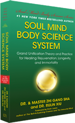 drandmastersha8's tweet photo. Order my new Book: Soul Mind Body Science System 
http://t.co/mgSIk5SNMA #amazon #science #soul http://t.co/1OgoCVptDK