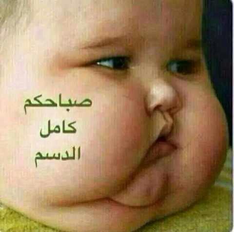 @3aizaaatnak <a href="/sa7r_elsharmota/">مطلقه محرومه</a>